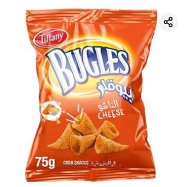 Tiffany Bugles Chips 2 x 75Gm-Cheese, 6 Pieces Per Carton
